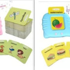 Set / 1PC