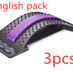 Black purple / 3PCEnglish