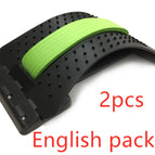 Black green / 2PCEnglish